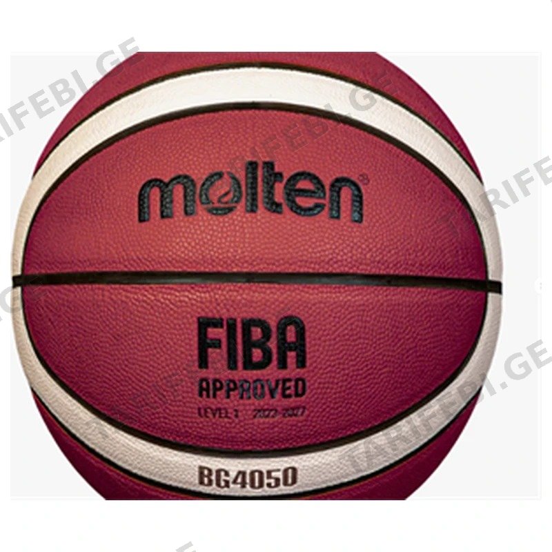 კალათბურთის ბურთი MOLTEN B7G4050 ზომა 7 FIBA APPROVED