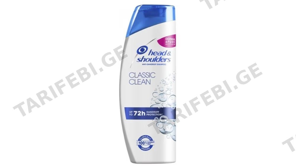 H&S შამპუნი კლასიკი 200მლ