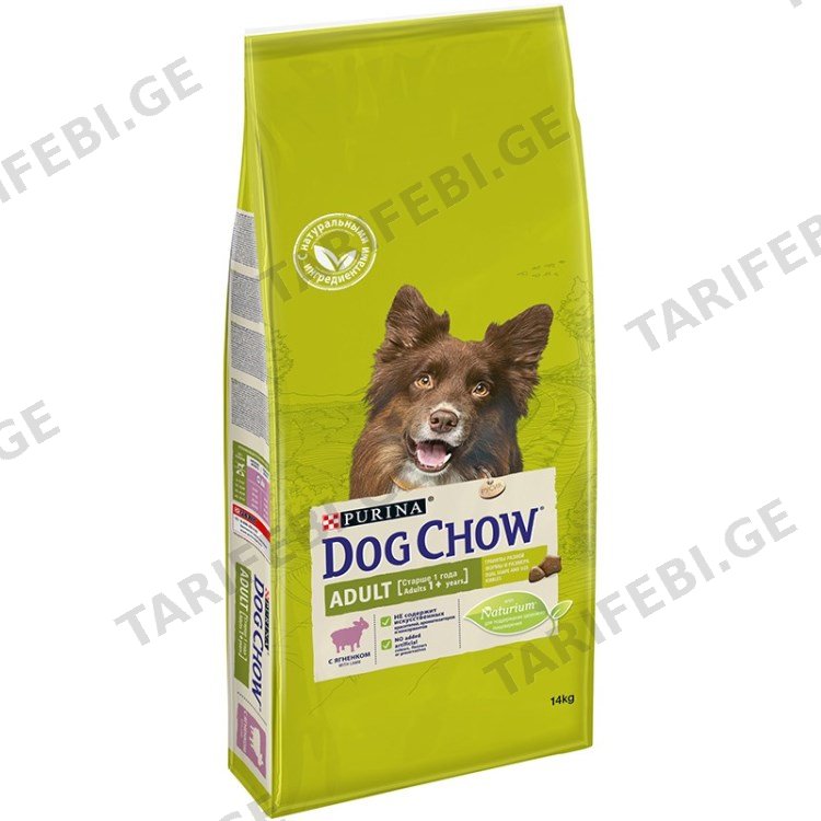 ძაღლის საკვები ბატკნის ხორცი Dog Chow 14 კგ