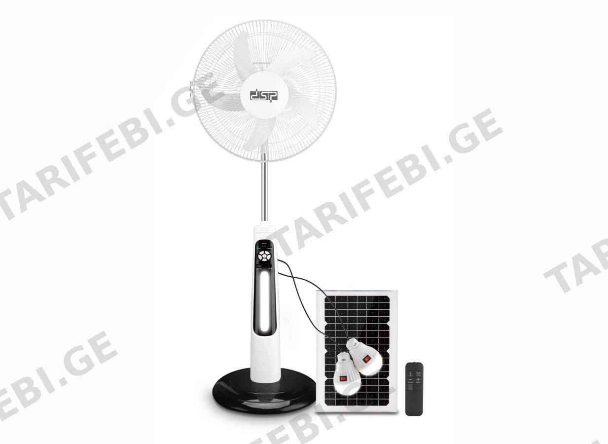 DSP KD3093