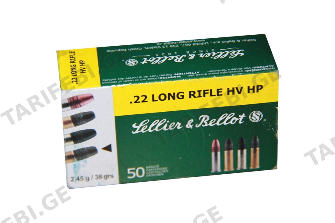 SELLIER&BELLOT 22 LONG RIFLE HV HP