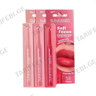 სანქისდი ტუჩის ფანქარი 1520 Contouring Lip *