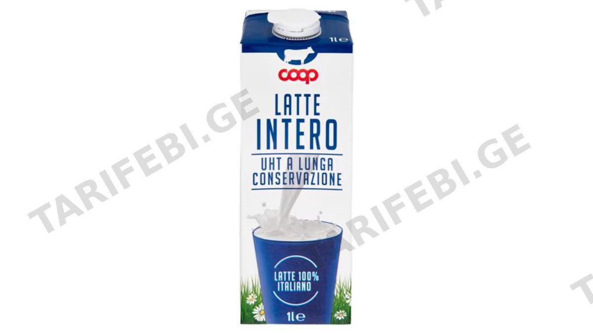 COOP ნატ. მთელი რძე (პასტერიზებული)