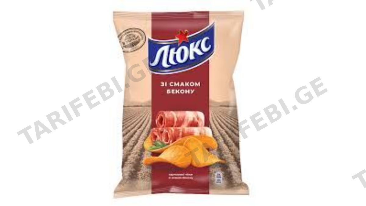 ჩიფსი "ლუქსი" ბეკონი 125 გრ
