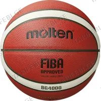 კალათბურთის ბურთი MOLTEN B6G4000-X FIBA