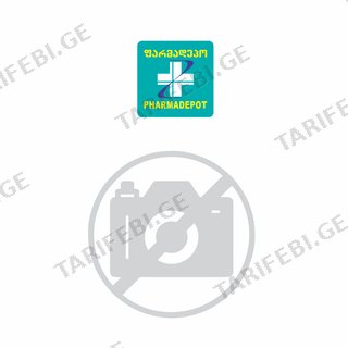 პამპერსი - ბავშვის საფენი ზ-5+ /12-17კგ/ #56 3009 Pampers - baby diaper Z-5+ /12-17 kg/ #56