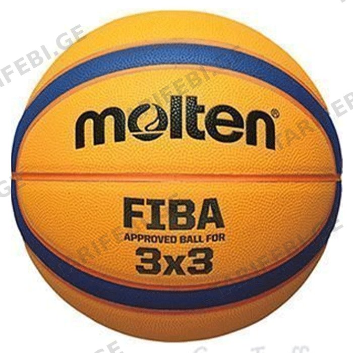 კალათბურთის ბურთი MOLTEN 634MOB33T5000