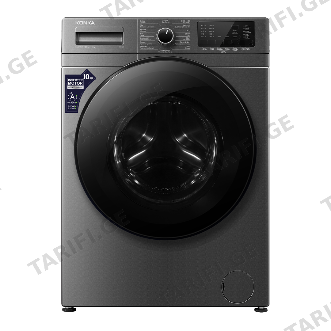 KONKA TCW456-B13L12-B 100GR