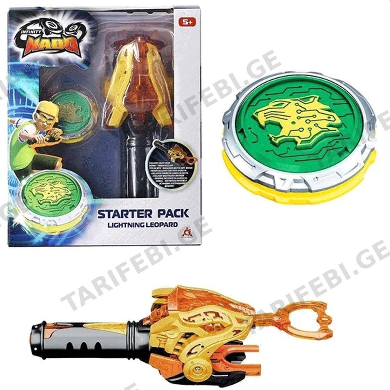 სათამაშო ნაკრები AULDEY INFINITY NADO VI STARTER PACK LIGHTING LEOPARD