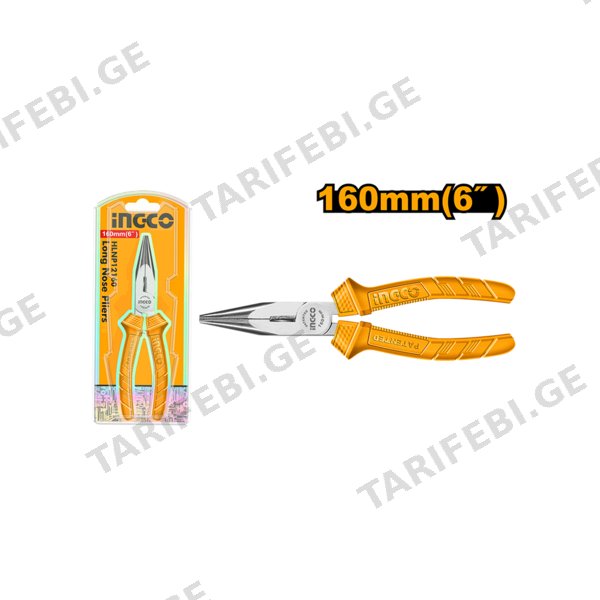 გრძელცხვირა 6" 160 მმ (HLNP12160)