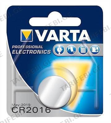 ელემენტი ლითიუმის VARTA CR2016 3 V 90 mAh 1 ც