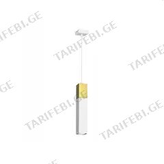 საკიდი Luminex 4135 Tulum gold 1 GU10 8W თეთრი ოქროსფერი