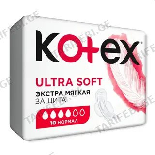კოტექსი - ჰიგიენური საფენი ულტრა სოფტ ნორმალი /4წვ/ 2669 #10