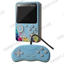 G5D Sup Game Console 500Game Blue სათამაშო კონსოლი