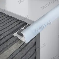 კუთხე გარე SALAG 019171 PCV 9mm/2,50m "Mramor" ბეჟი-ვერცხლისფერი