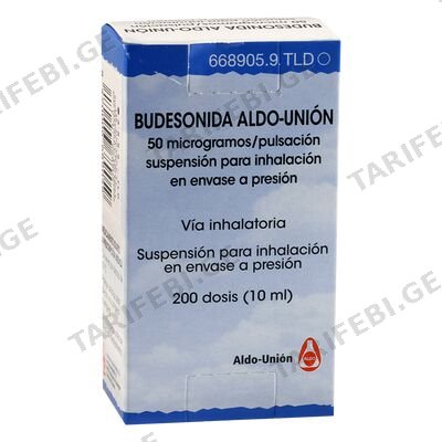 ბუდესონიდი 50მკგ/10მლ 200დ ბავშ