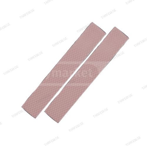 თერმო ბალიში - Thermall Grizzly Minus Pad 8 - 2x 1.5 mm 120x