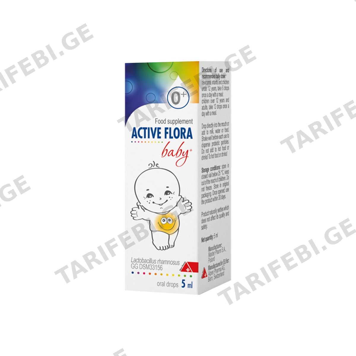 აქტივ ფლორა - Active Flora ბეიბი წვეთები 5მლ