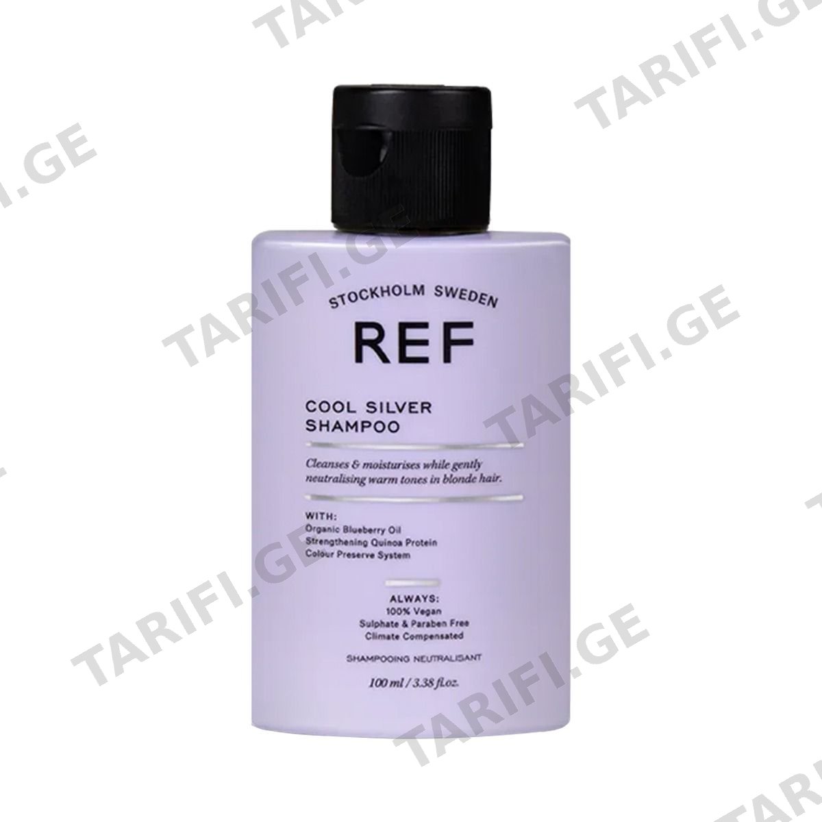 შამპუნი Silver 100 მლ 4382 რეფი - REF