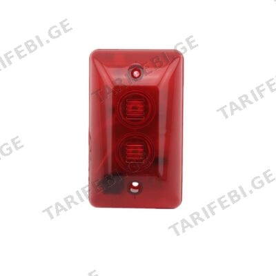 სირენა Tolion SL-200, Working Voltage: DC6-15V