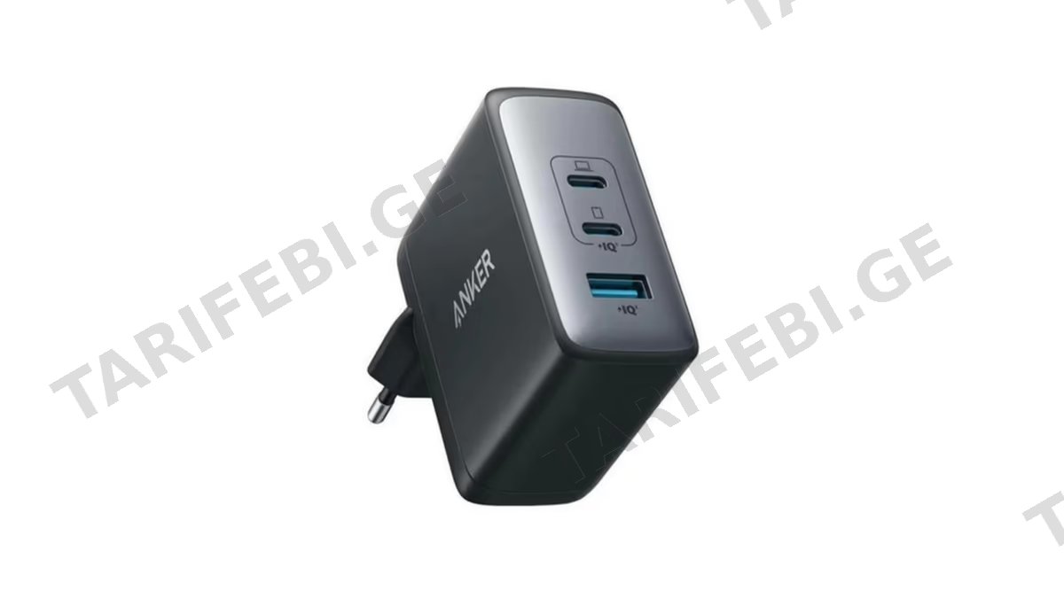 Anker 736 Charger Nano II 100W A2145G11
