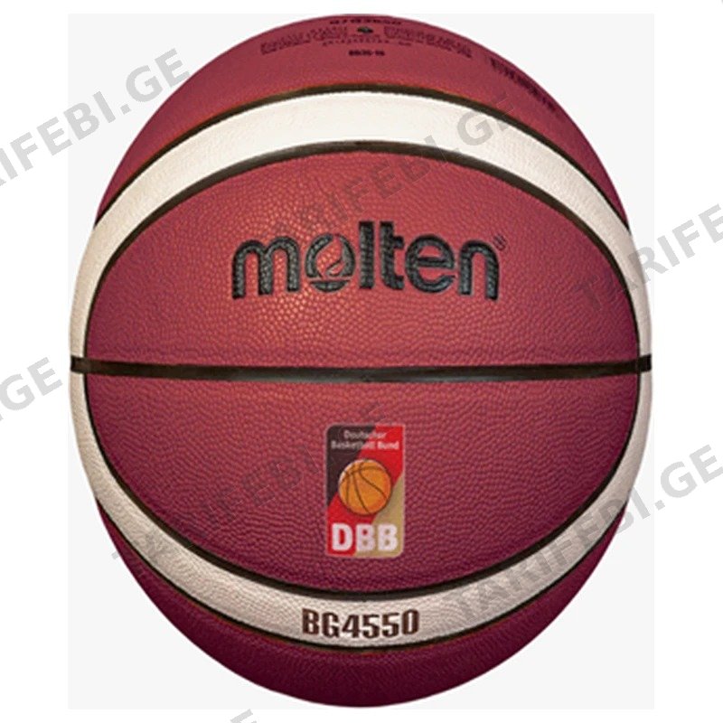 კალათბურთის ბურთი MOLTEN B6G4550 ზომა 6