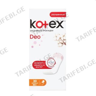 Kotex - ყოველდღიური საფენი დეო ნორმალი - 20 ც