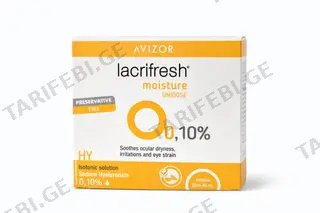 თვალის წვეთები Avizor Lacrifresh Moisture