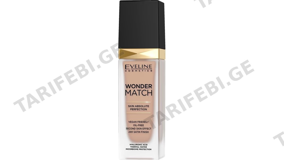 WONDER MATCH ადაპტირებადი ტონალური ფუძე 15-NATURAL