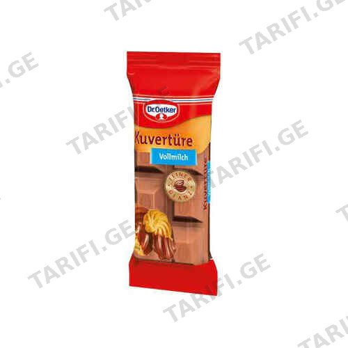შოკოლადი რძით /Dr.Oetker/150 გრ