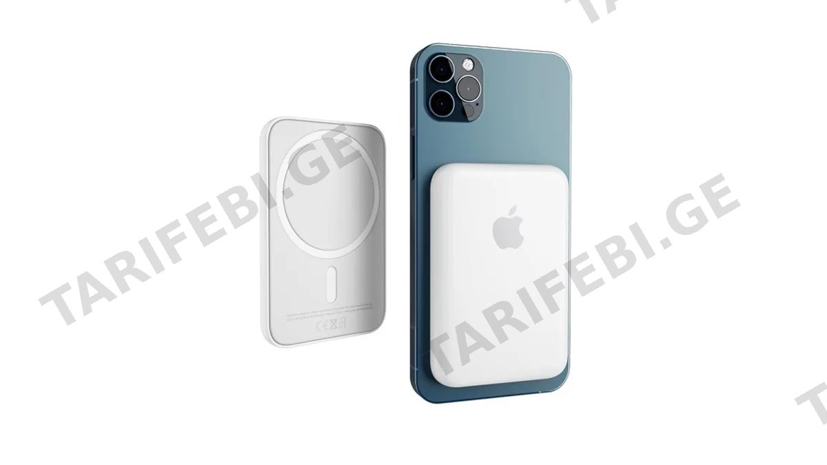 Wireless Magnetic Charger Battery Pack (8558)