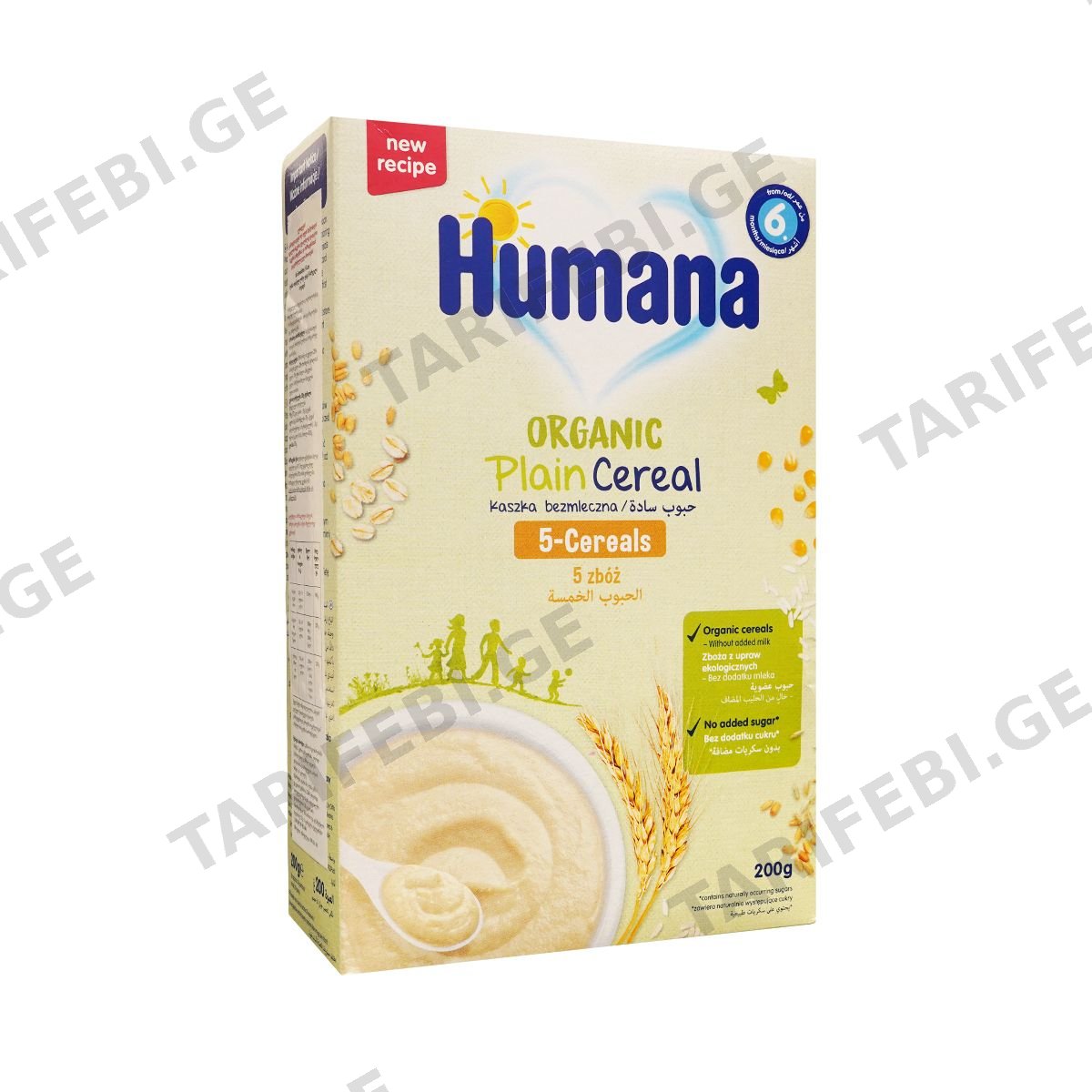 ურძეო ფაფა 5 მარცვალი 2682 ჰუმანა - Humana