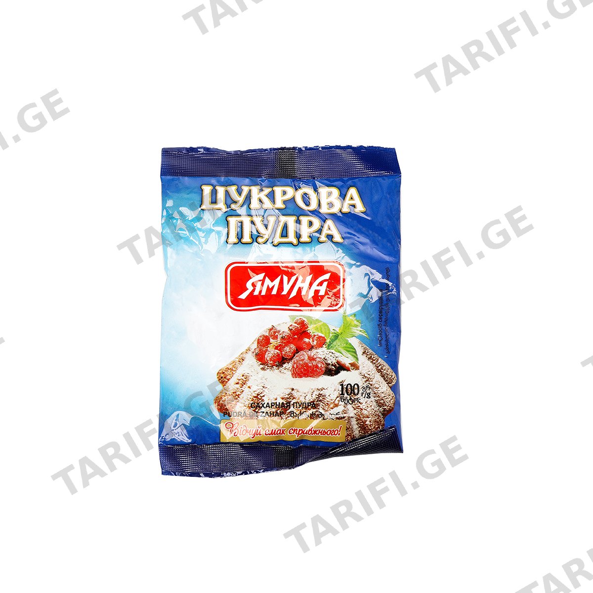 შაქრის პუდრა "იამუნა" 100 გრ