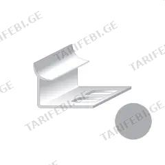 შიდა კუთხე ფილის Salag PVC 9/2500 მმ ღია ნაცრისფერი