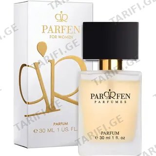 Parfen ქალის სუნამო 905