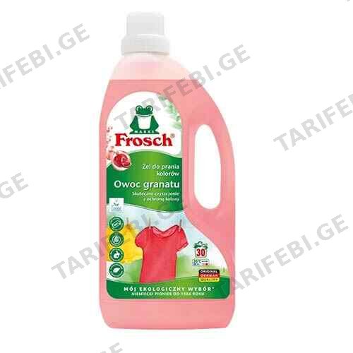 თხევადი სარეცხი საშუალება – ბროწეული / FROSCH / 1,5ლ