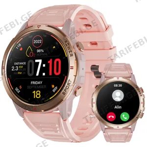 Weofly Explorer Pink