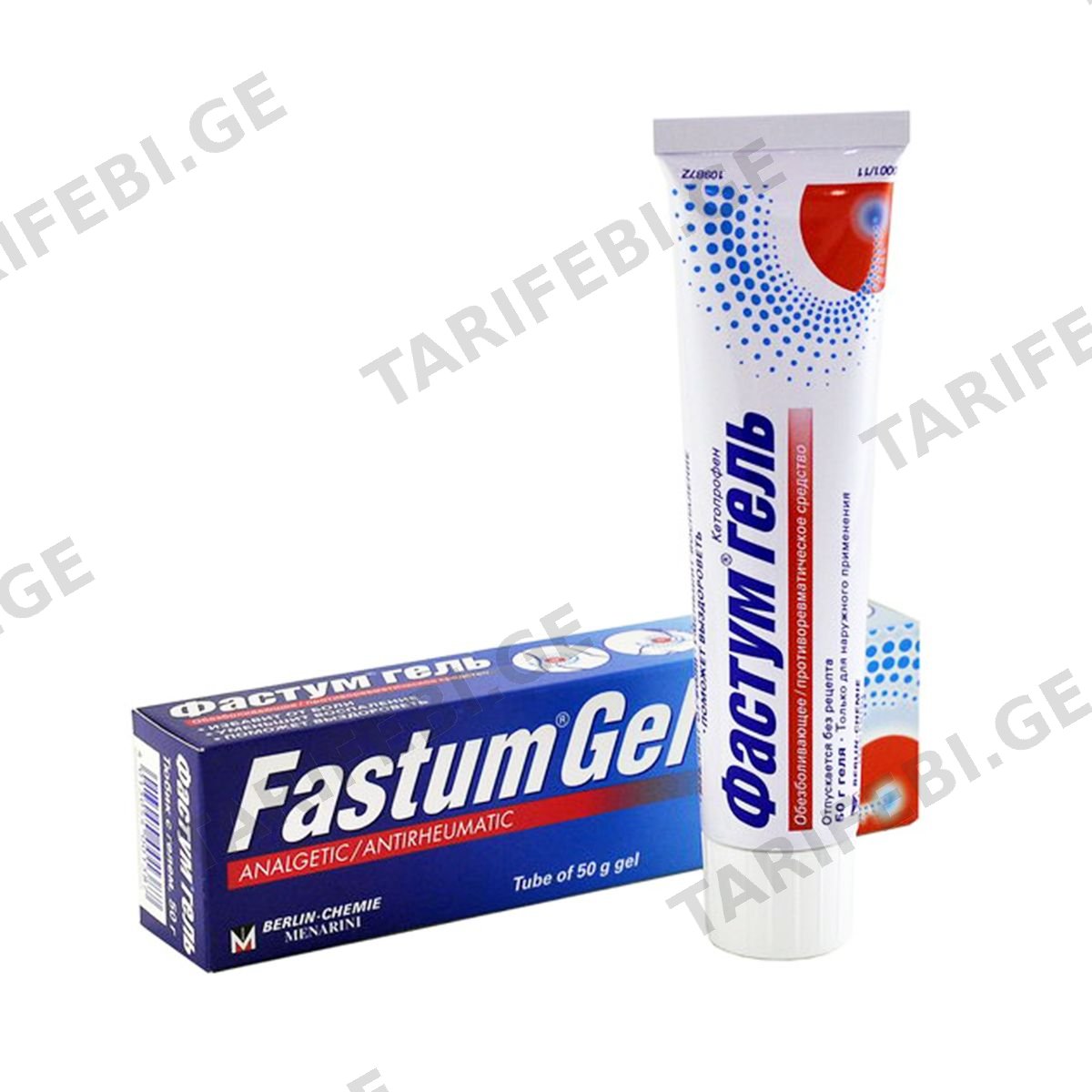 ფასტუმ გელი- Fastum gel 2.5% 50გ