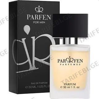 Parfen ქალის სუნამო 535