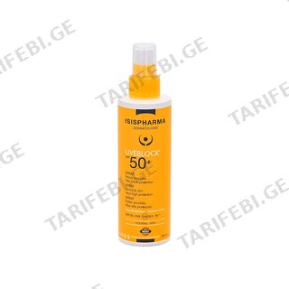 მზისგან დამცავი ტანის სპრეი SPF50+ 200 მლ 0294 ისის ფარმა - ISIS PHARMA