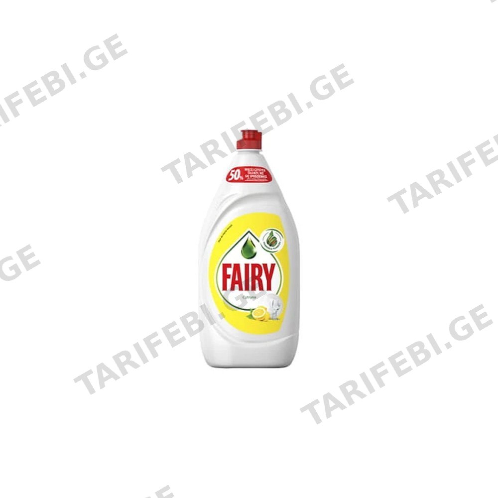 FAIRY სარეცხი სითხე 1350მლ