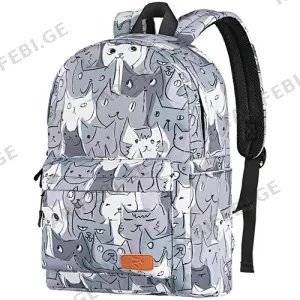 2E TeensPack Cats 16 Gray BPT6114GC